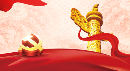 c7c7娱乐平台官网入口(中国游)官方网站